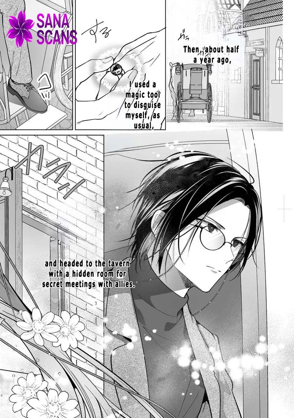 Even Though I Just Want to Exit as a Side Character, the Prince I Ended Up Seducing Won’t Let Me Go Chapter 4 Page 14